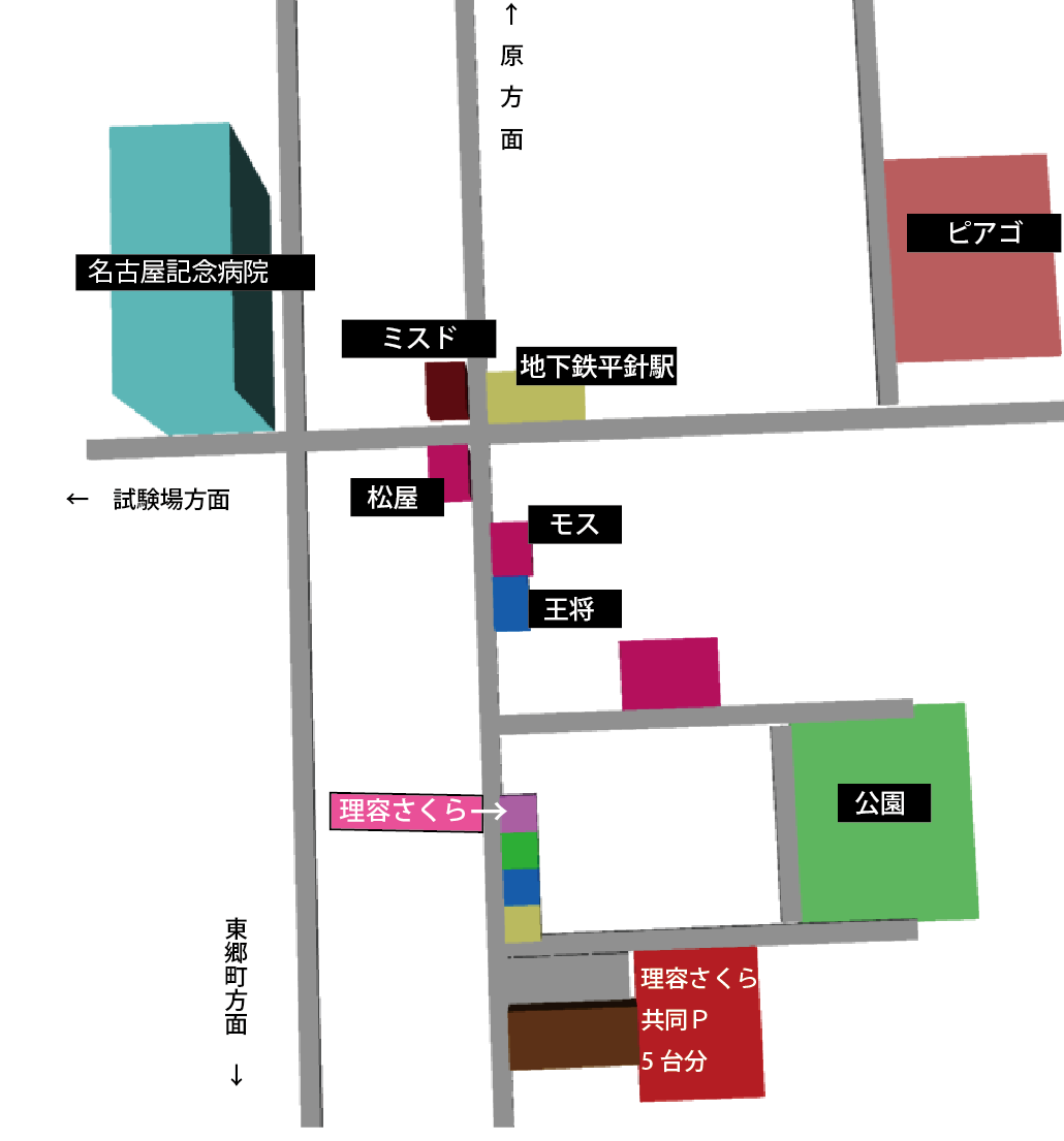 理容さくらＭＡＰ